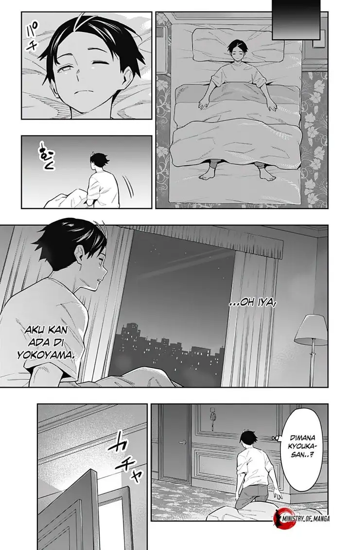 image-komik-mato-seihei-no-slave-chapter-71-15/23