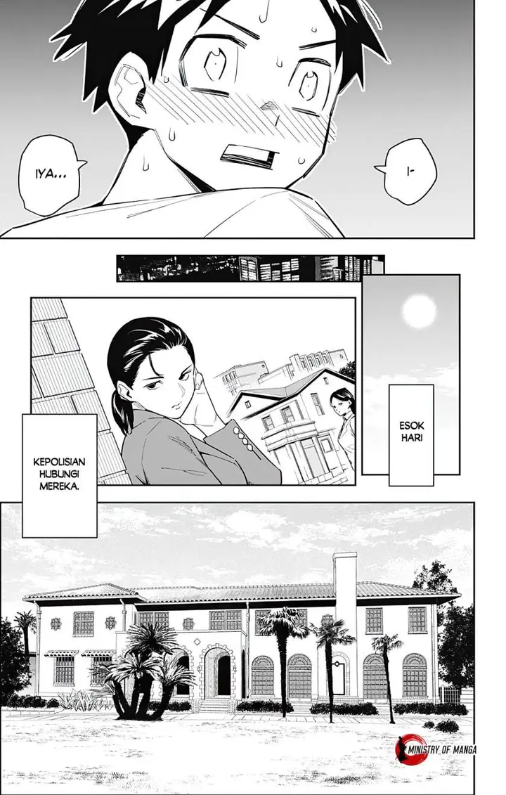 image-komik-mato-seihei-no-slave-chapter-71-19/23