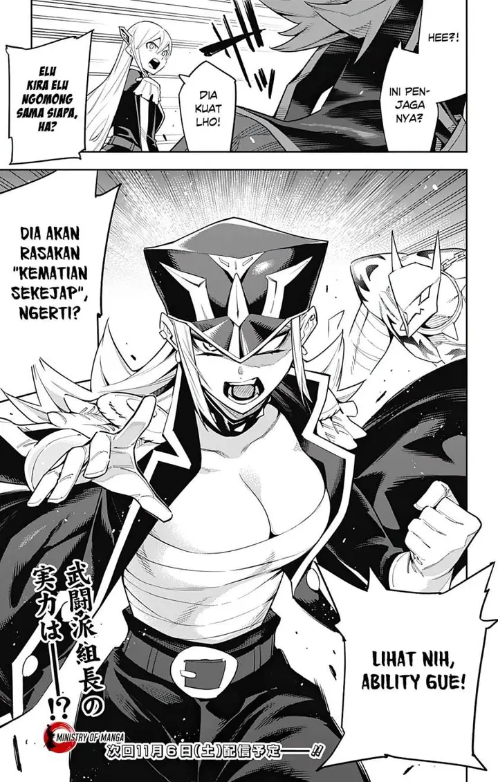 image-komik-mato-seihei-no-slave-chapter-71-21/23