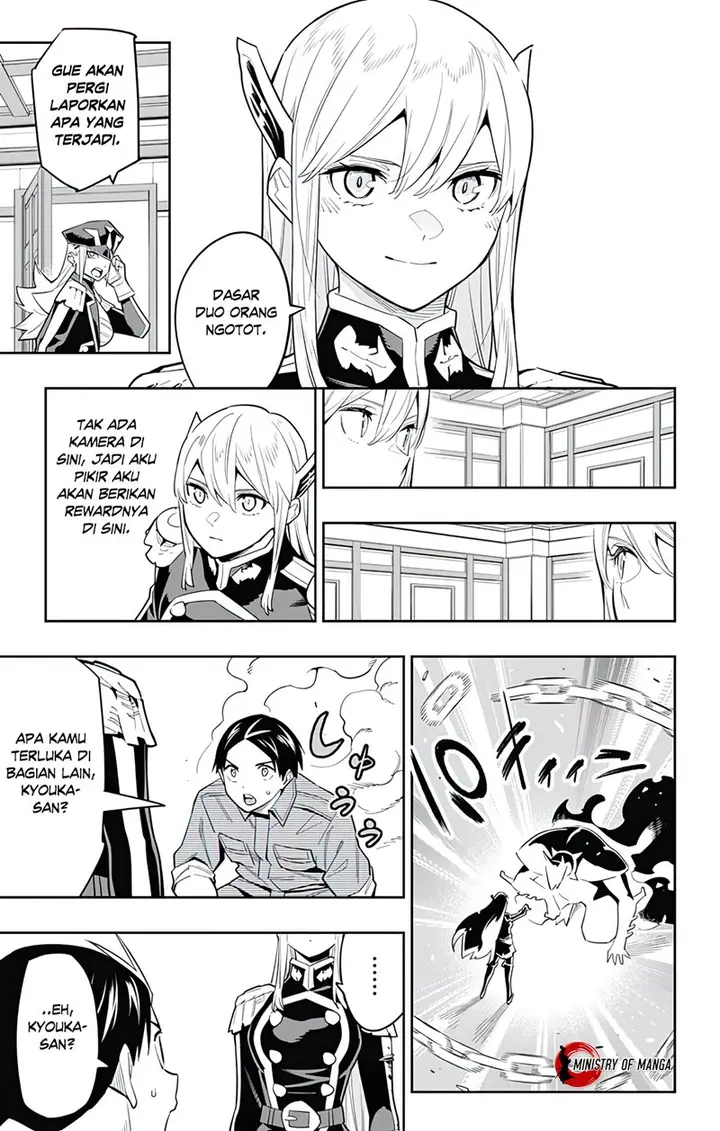 image-komik-mato-seihei-no-slave-chapter-73-4/25