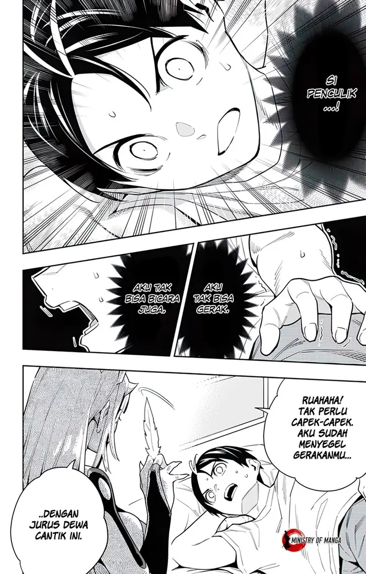 image-komik-mato-seihei-no-slave-chapter-73-17/25