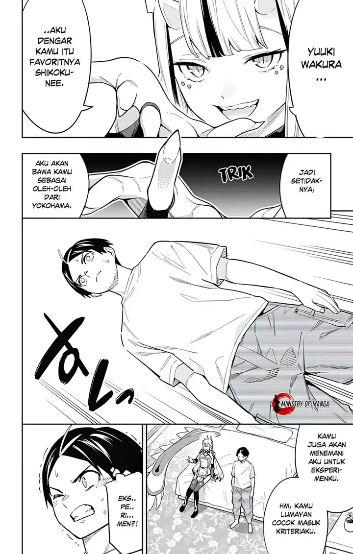 image-komik-mato-seihei-no-slave-chapter-73-19/25