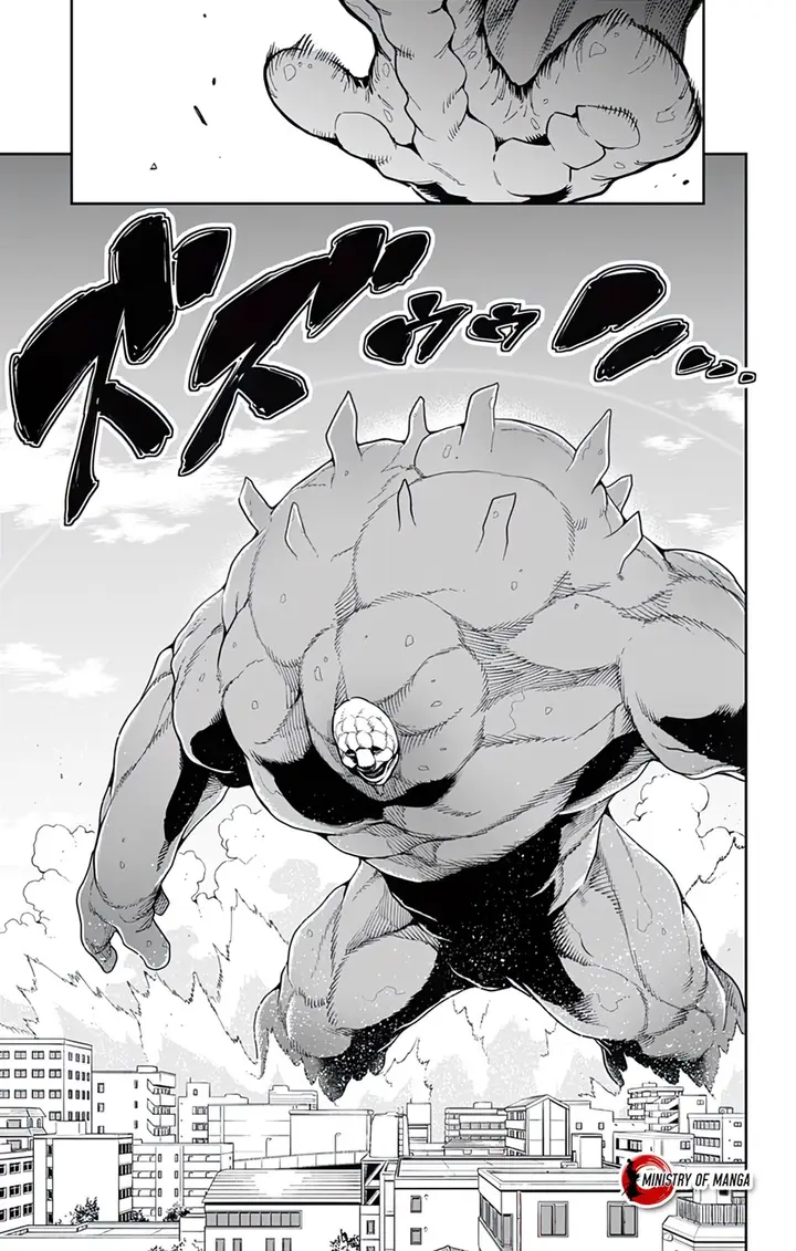 image-komik-mato-seihei-no-slave-chapter-74-19/22