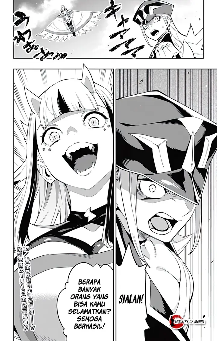 image-komik-mato-seihei-no-slave-chapter-74-20/22