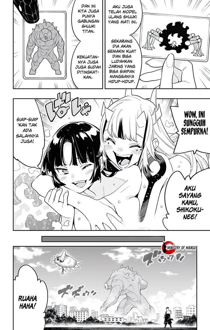 image-komik-mato-seihei-no-slave-chapter-75-2/22