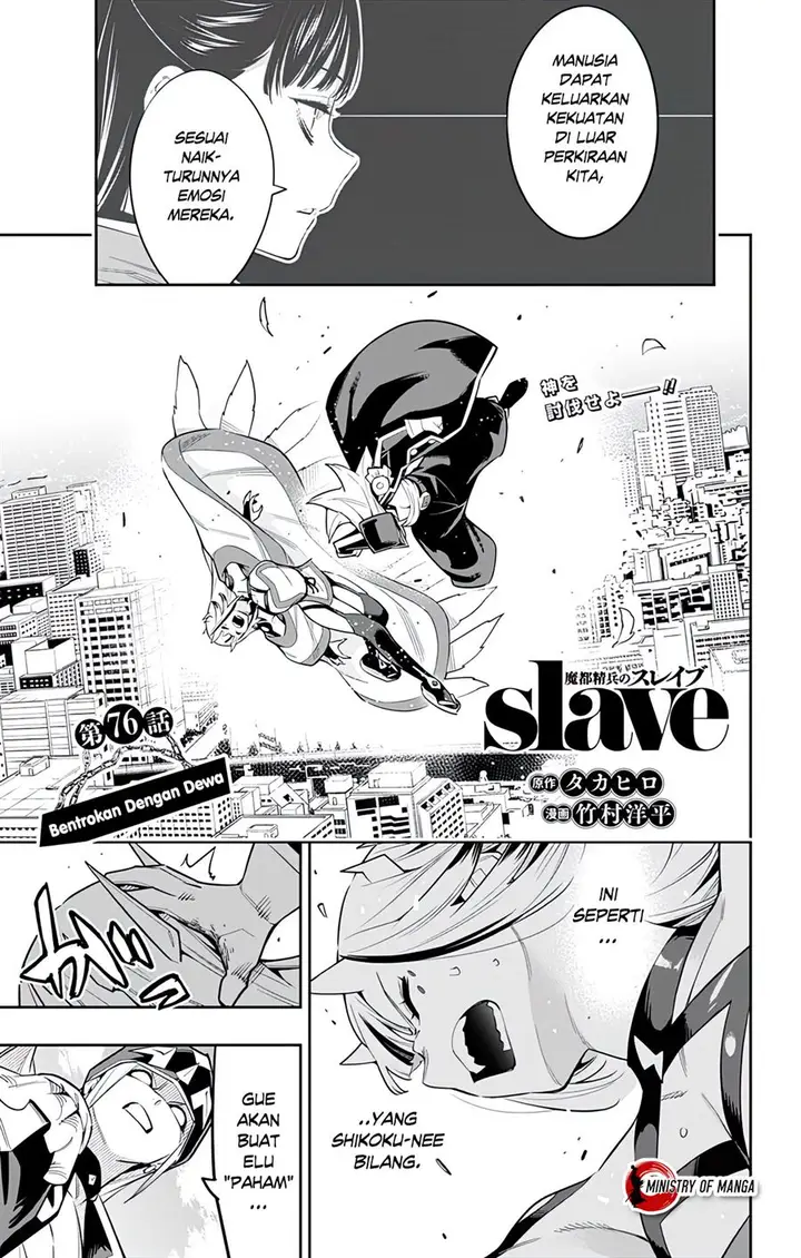 image-komik-mato-seihei-no-slave-chapter-76-1/29