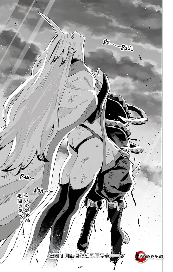 image-komik-mato-seihei-no-slave-chapter-76-21/29