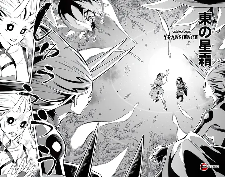 image-komik-mato-seihei-no-slave-chapter-78-16/21