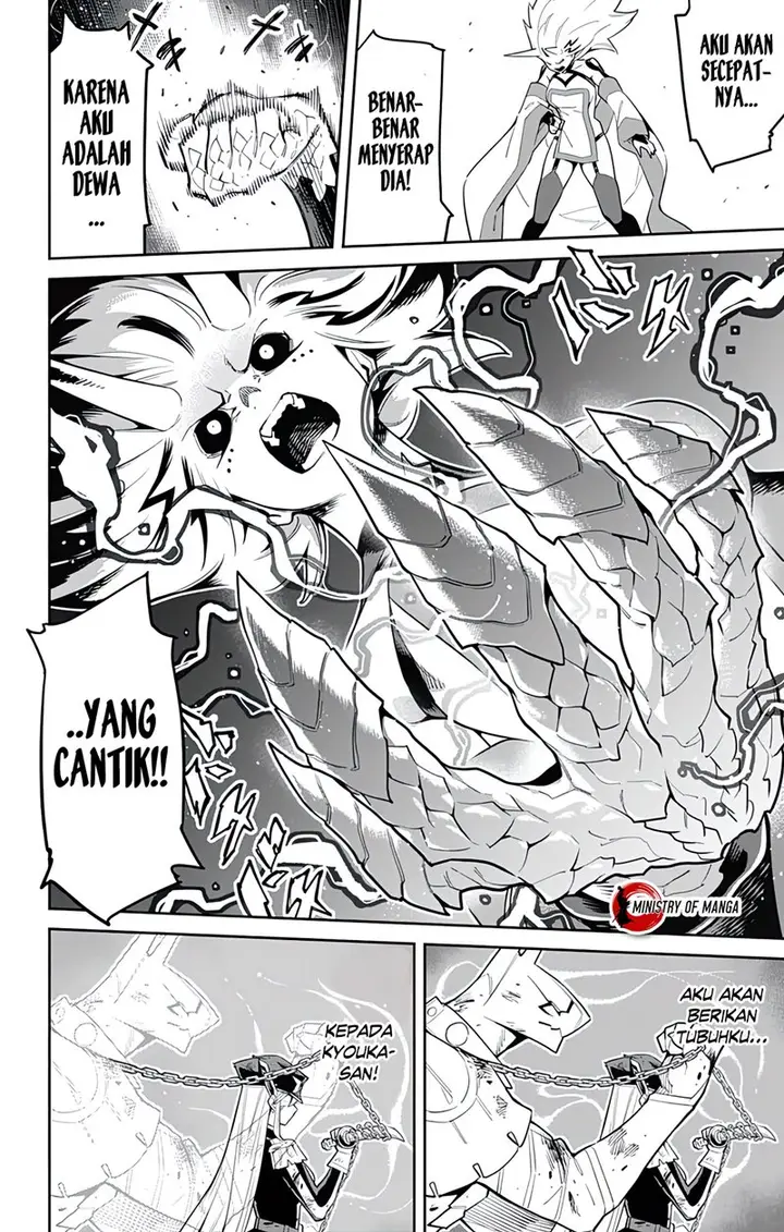 image-komik-mato-seihei-no-slave-chapter-80-12/23