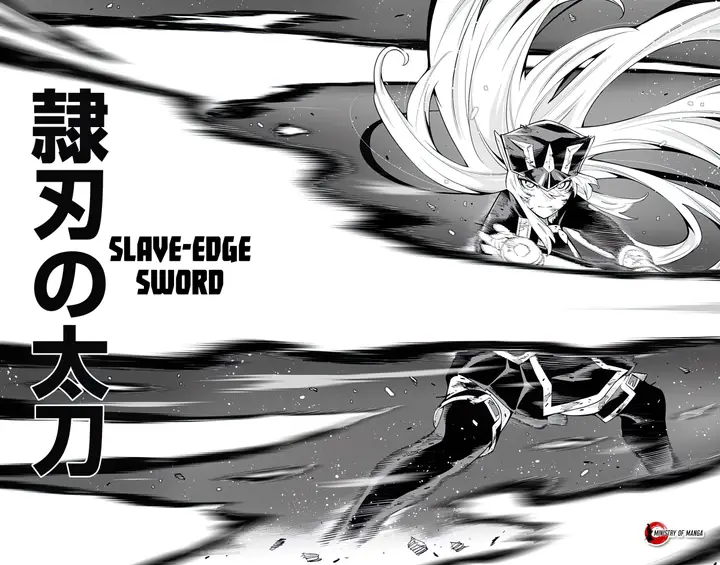 image-komik-mato-seihei-no-slave-chapter-80-16/23