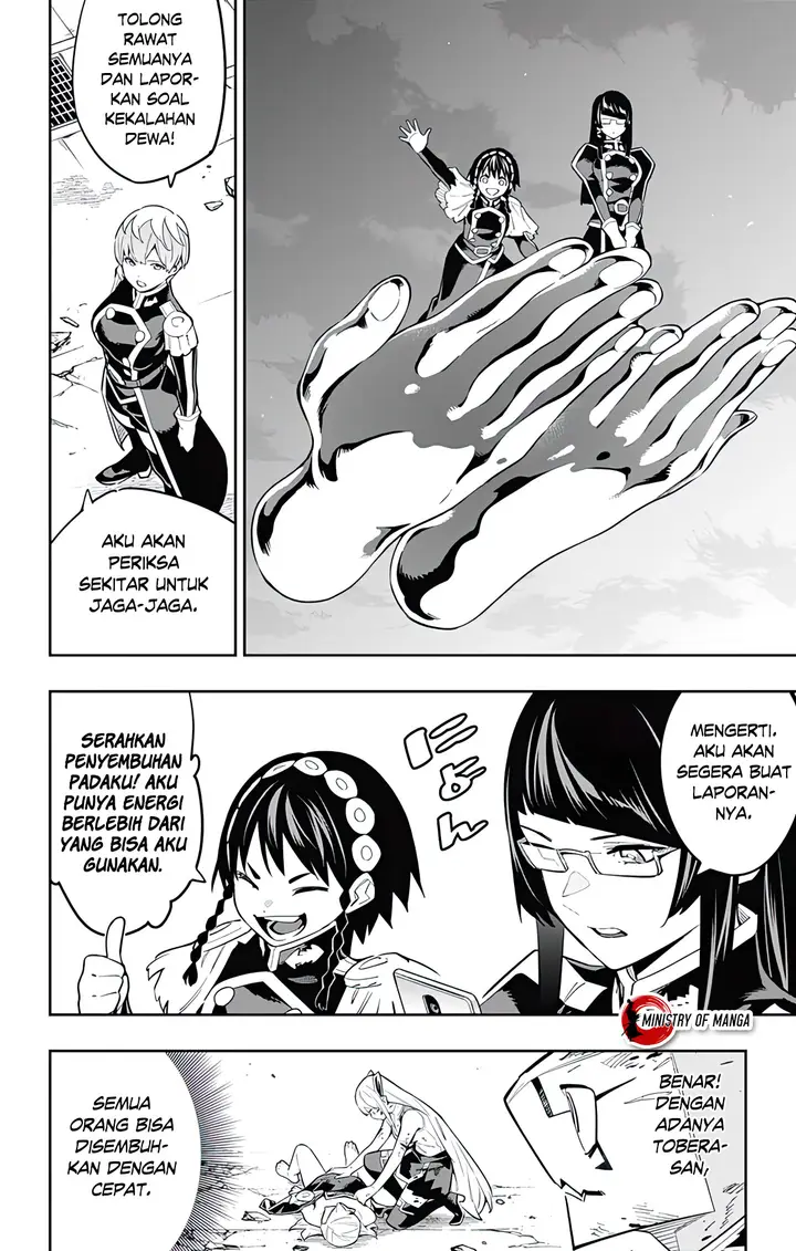 image-komik-mato-seihei-no-slave-chapter-81-10/20