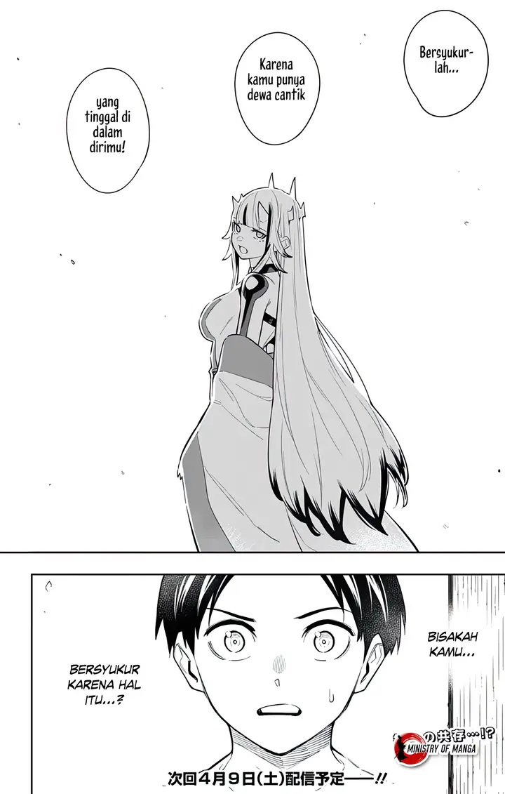 image-komik-mato-seihei-no-slave-chapter-81-18/20