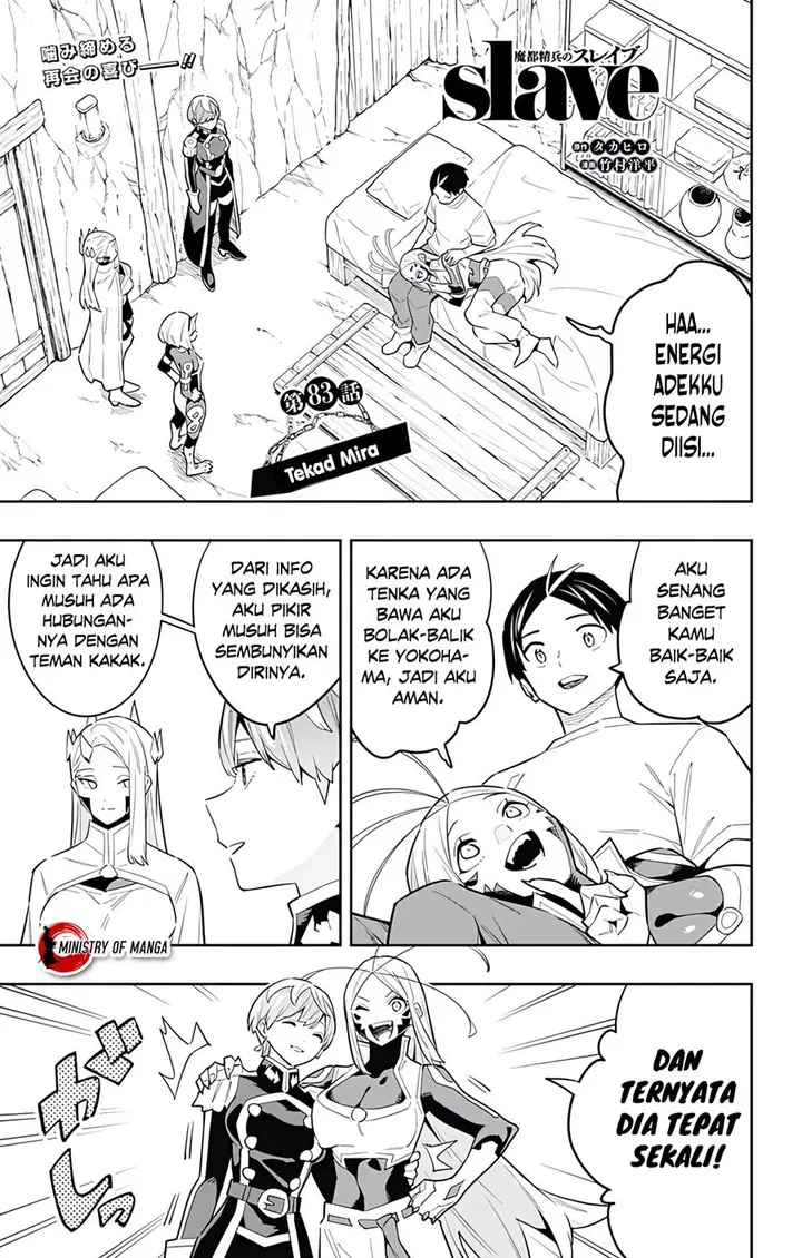 image-komik-mato-seihei-no-slave-chapter-83-1/20