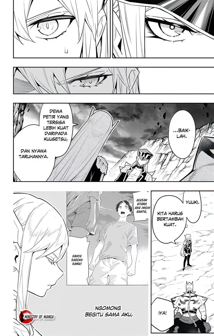 image-komik-mato-seihei-no-slave-chapter-83-16/20