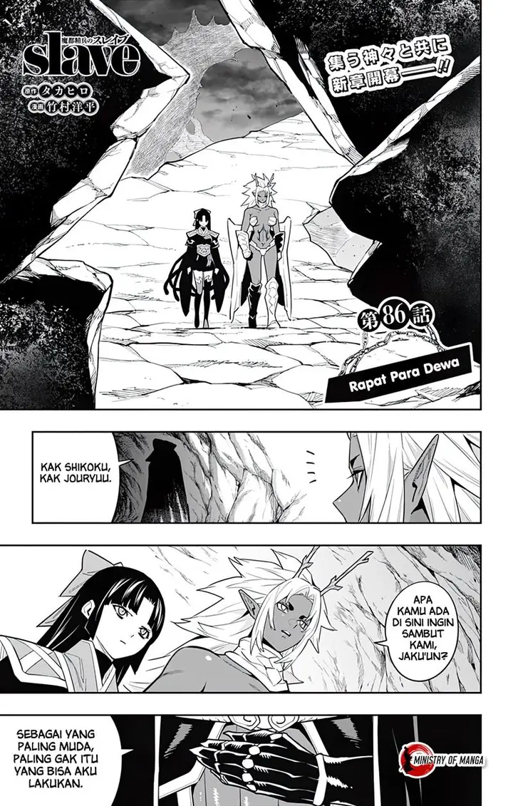 image-komik-mato-seihei-no-slave-chapter-86-1/22