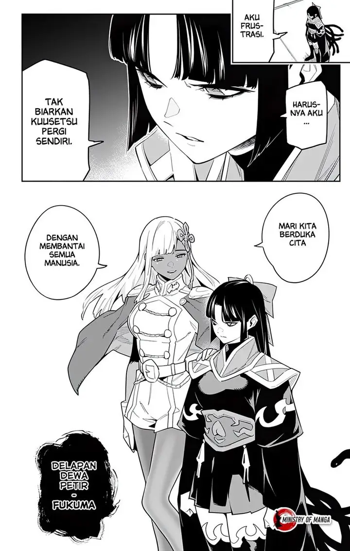 image-komik-mato-seihei-no-slave-chapter-86-8/22