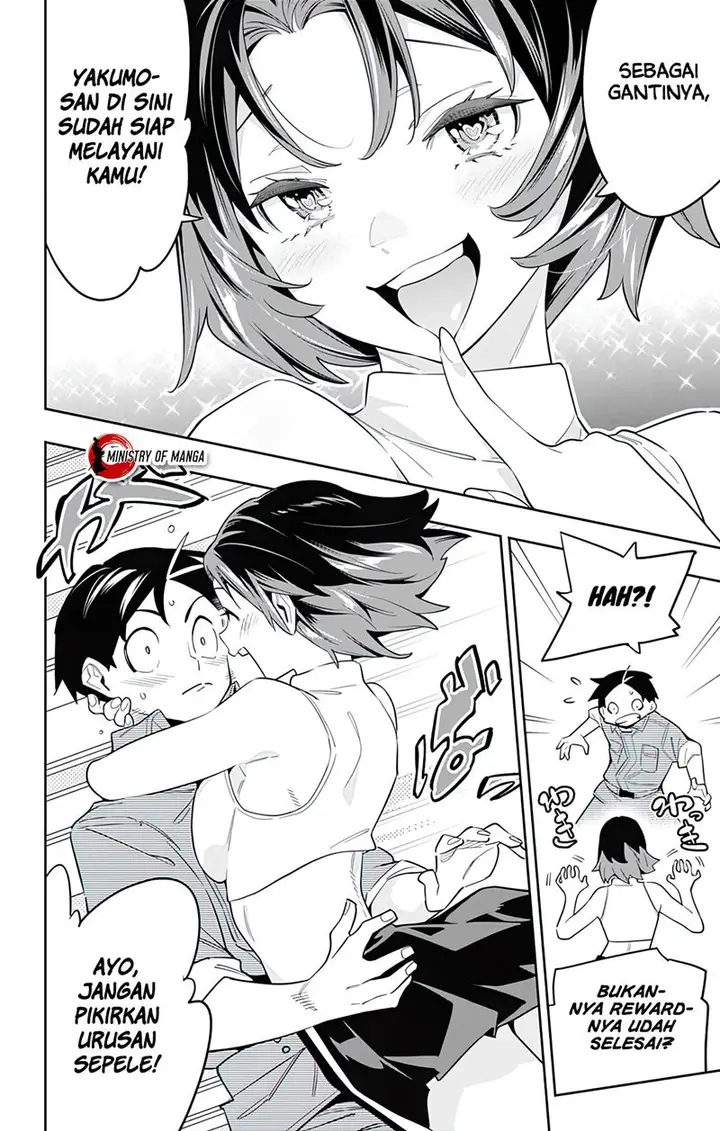 image-komik-mato-seihei-no-slave-chapter-87-12/23
