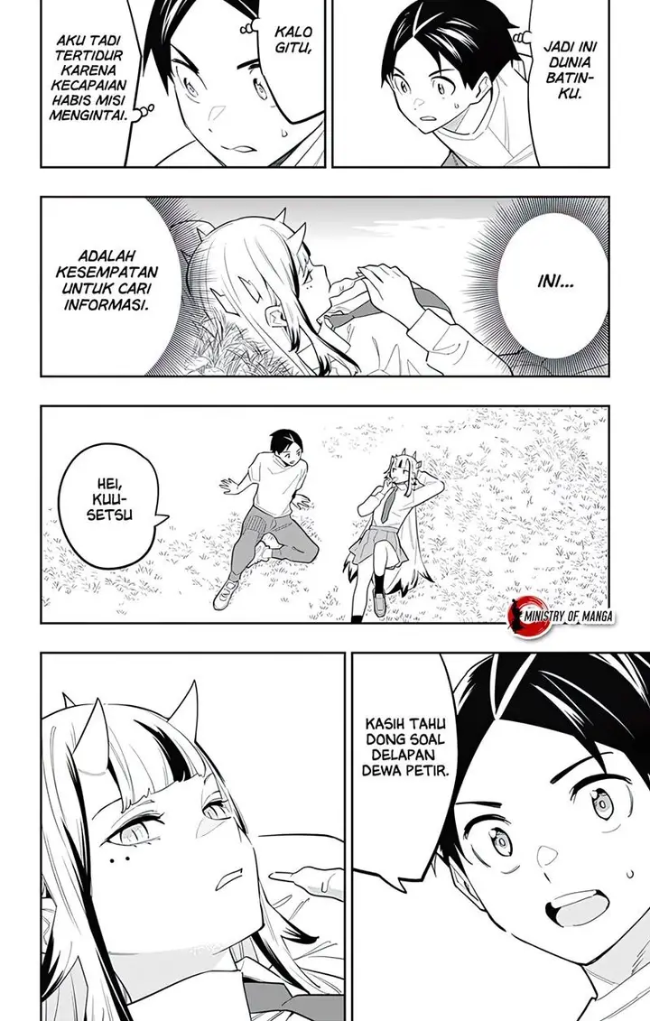 image-komik-mato-seihei-no-slave-chapter-87-16/23
