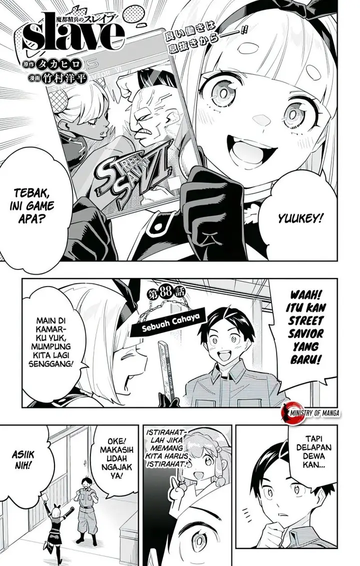 image-komik-mato-seihei-no-slave-chapter-88-1/21