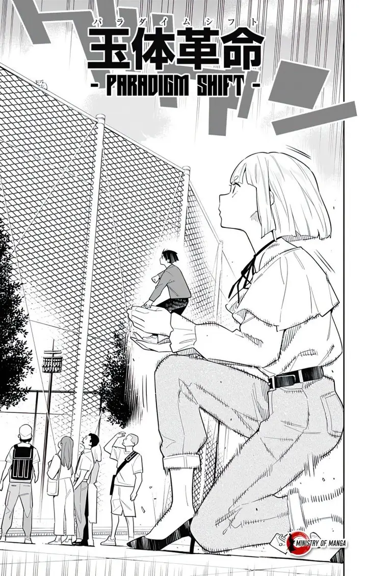 image-komik-mato-seihei-no-slave-chapter-88-11/21