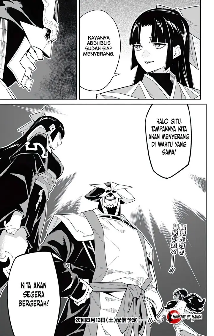 image-komik-mato-seihei-no-slave-chapter-88-19/21