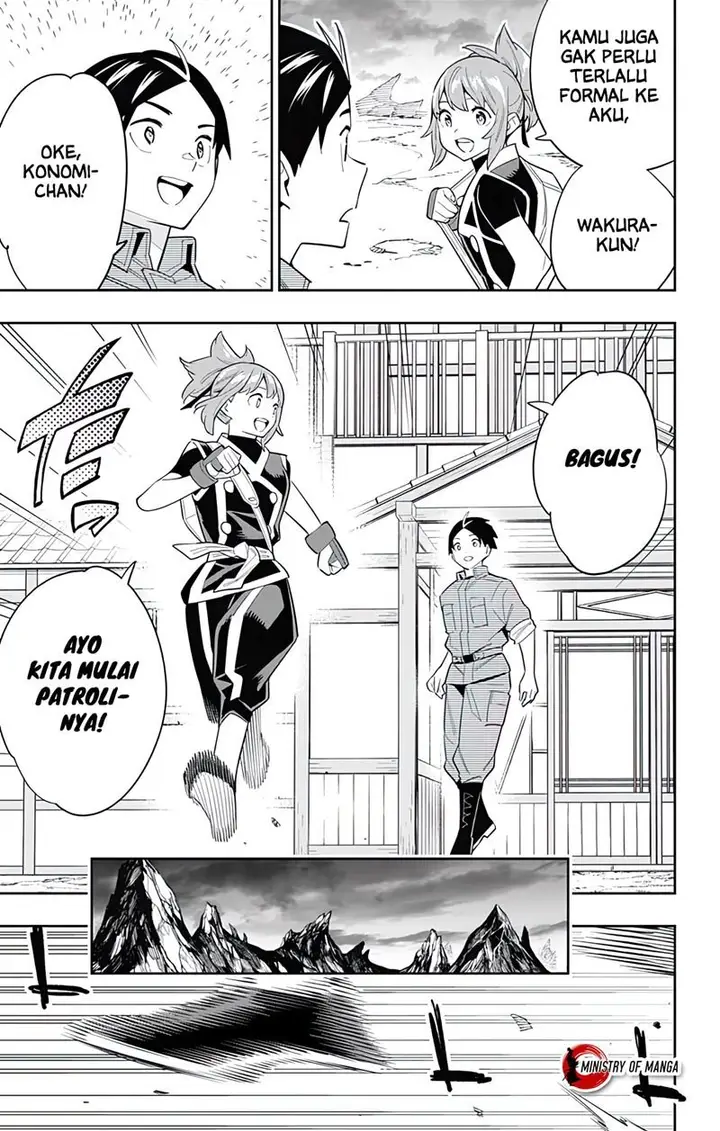 image-komik-mato-seihei-no-slave-chapter-89-11/22