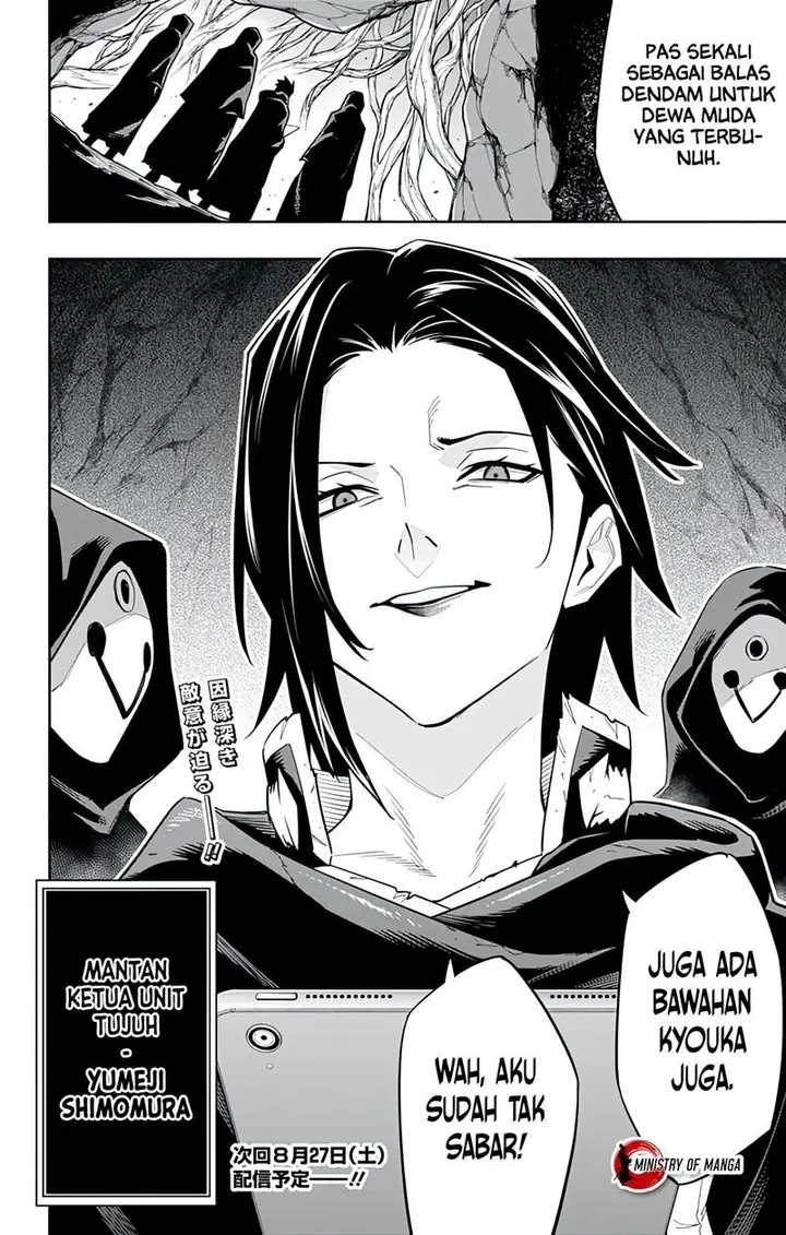 image-komik-mato-seihei-no-slave-chapter-89-20/22