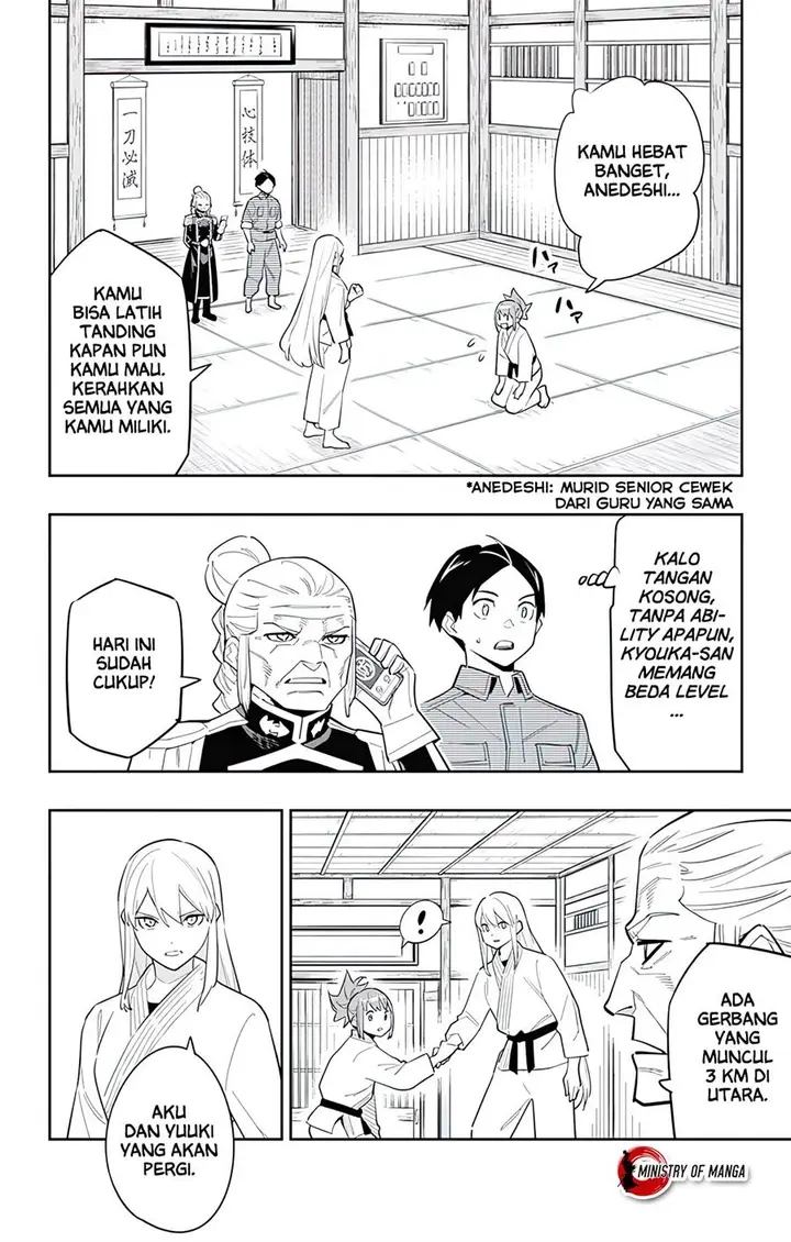 image-komik-mato-seihei-no-slave-chapter-90-2/23