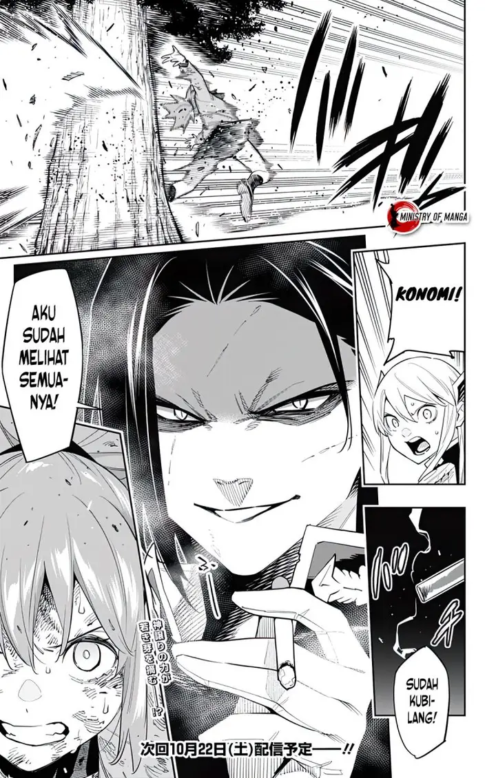 image-komik-mato-seihei-no-slave-chapter-93-21/23