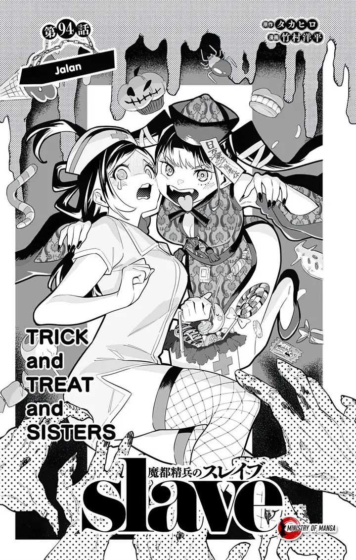 image-komik-mato-seihei-no-slave-chapter-94-1/23