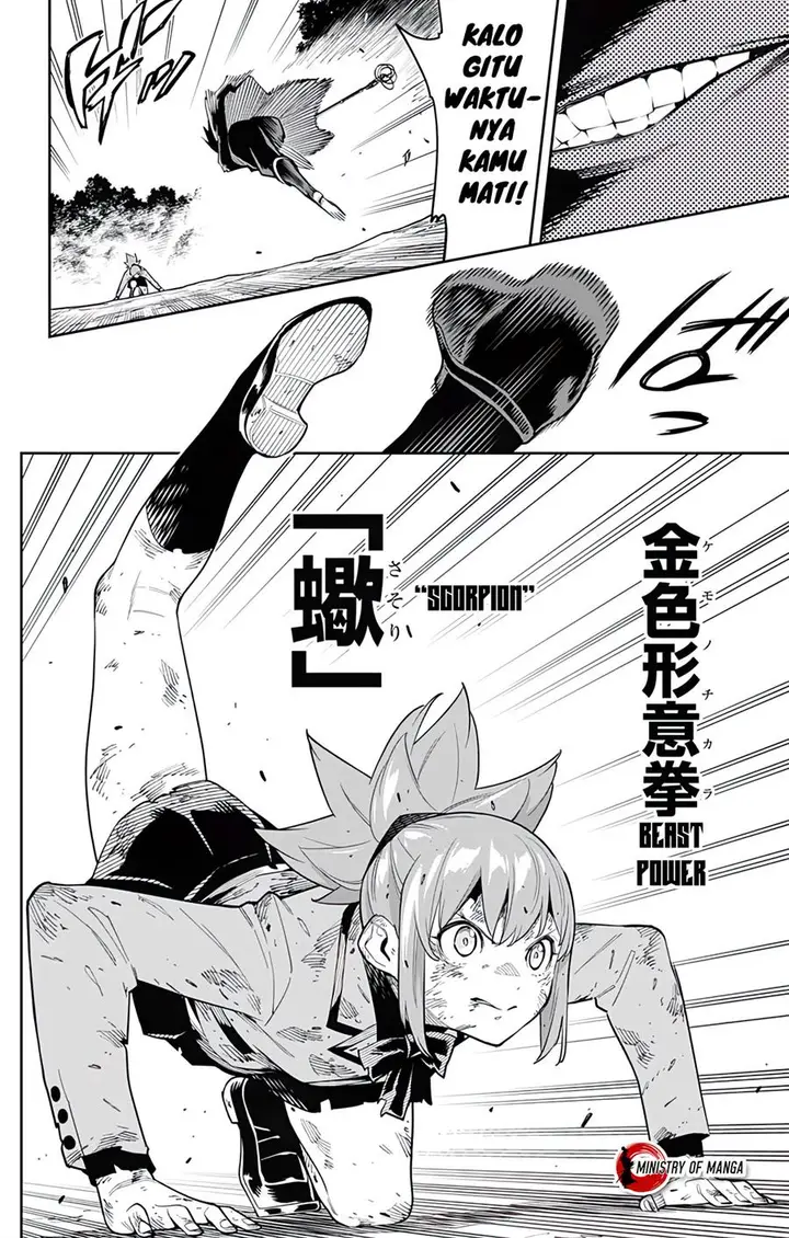 image-komik-mato-seihei-no-slave-chapter-94-6/23