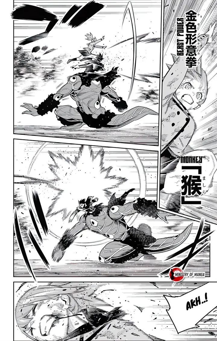 image-komik-mato-seihei-no-slave-chapter-94-18/23