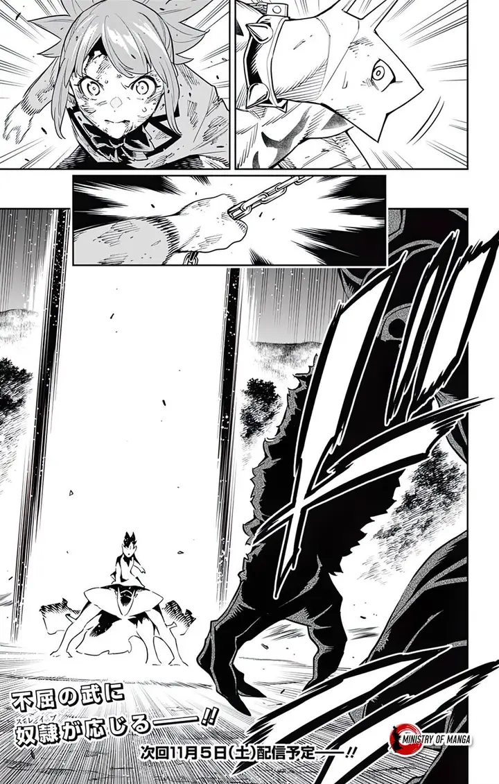 image-komik-mato-seihei-no-slave-chapter-94-21/23