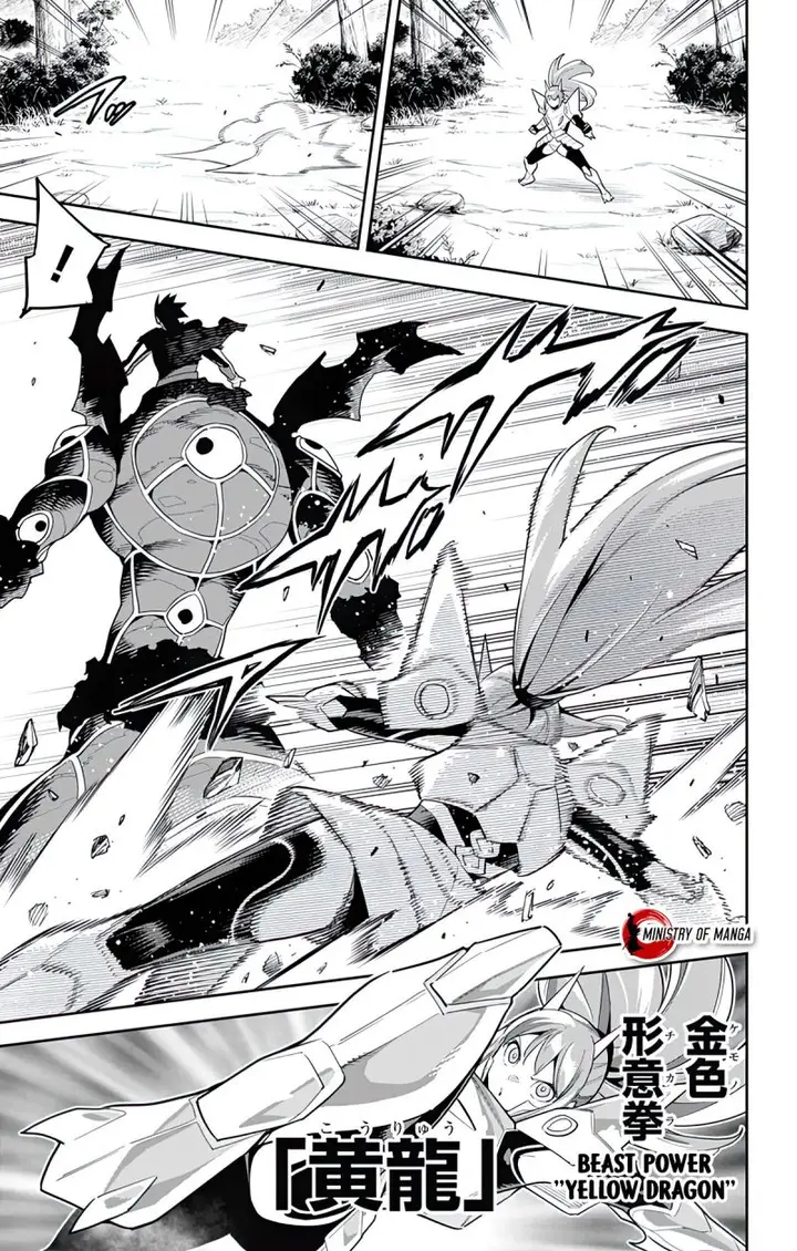 image-komik-mato-seihei-no-slave-chapter-95-3/23