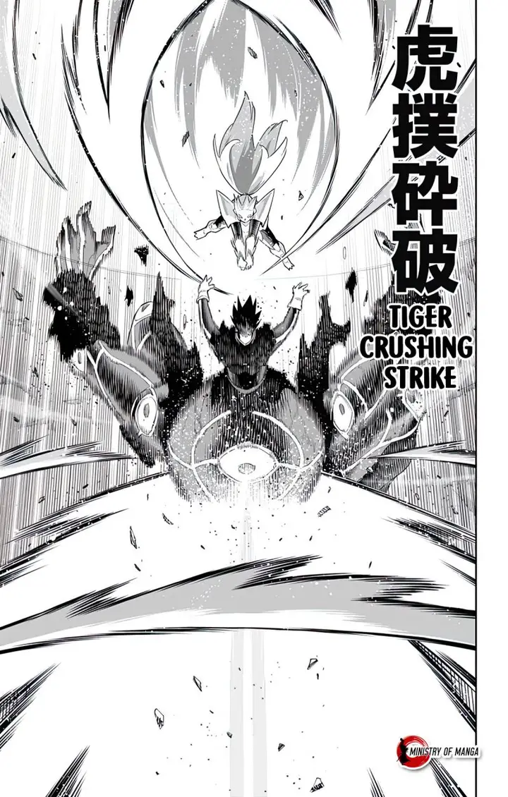 image-komik-mato-seihei-no-slave-chapter-95-11/23