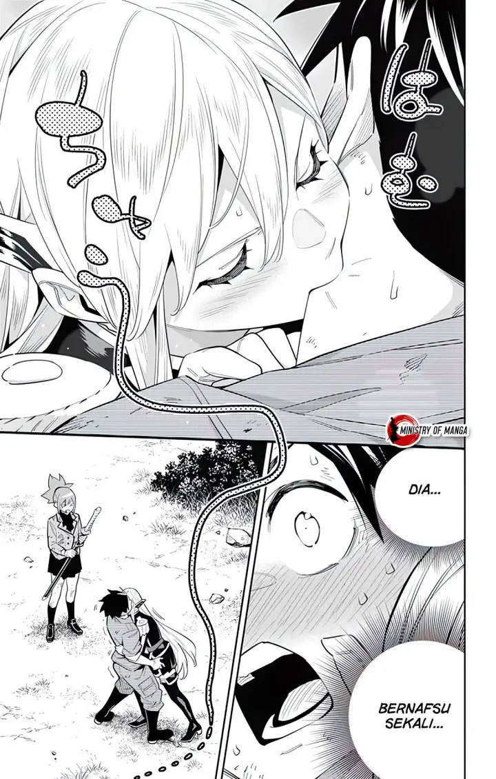 image-komik-mato-seihei-no-slave-chapter-95-19/23