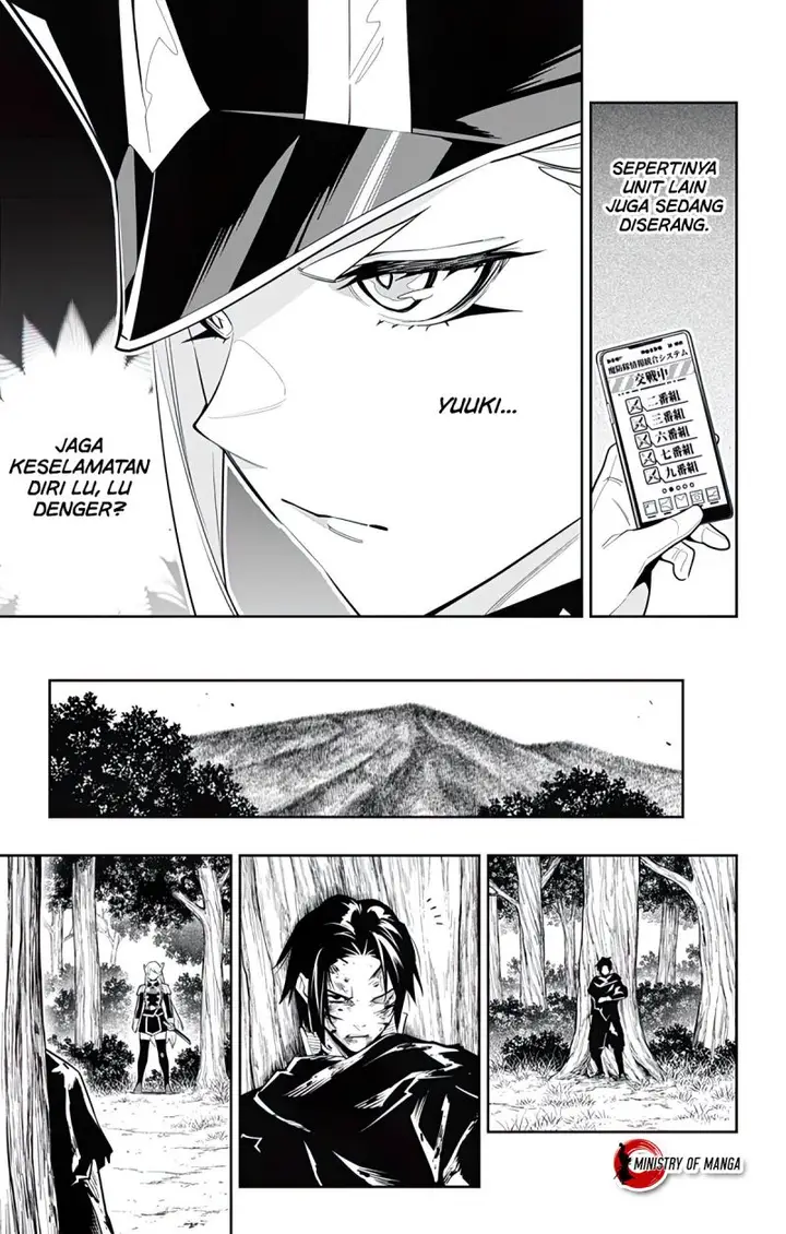 image-komik-mato-seihei-no-slave-chapter-97-17/20