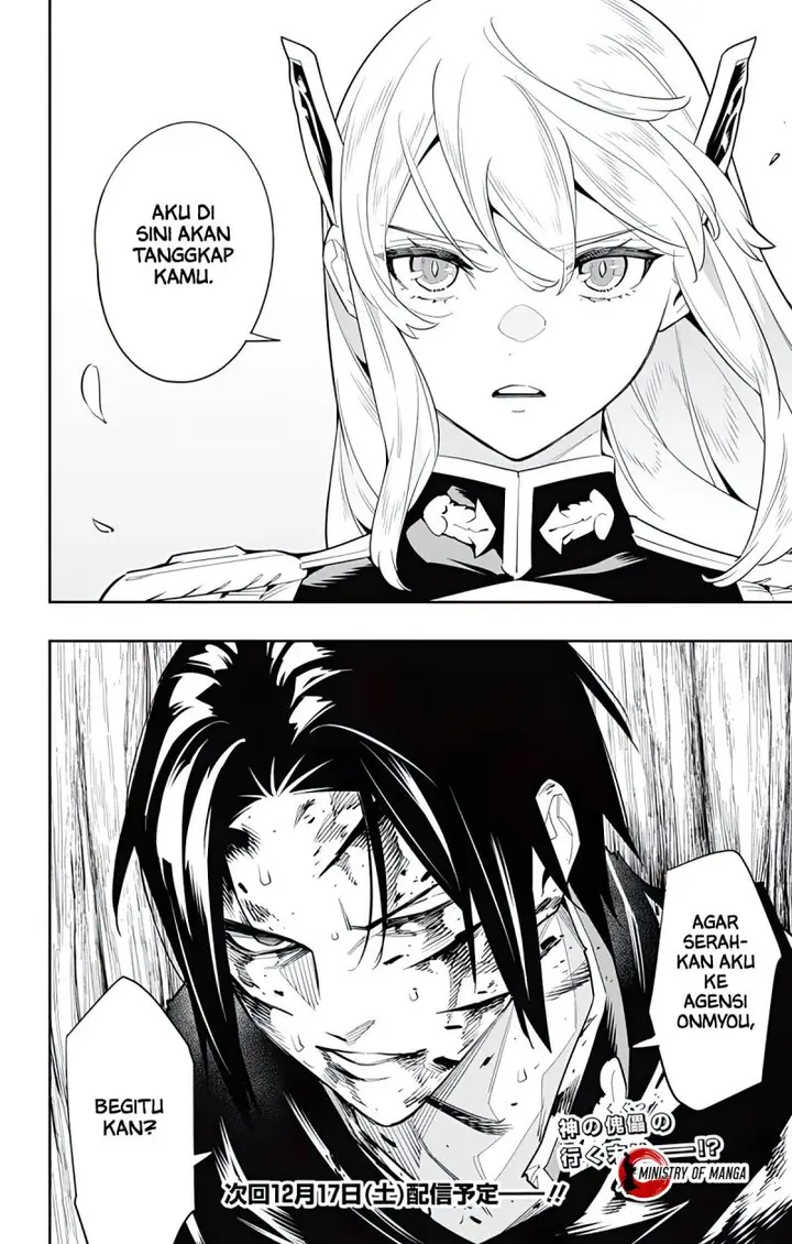 image-komik-mato-seihei-no-slave-chapter-97-18/20