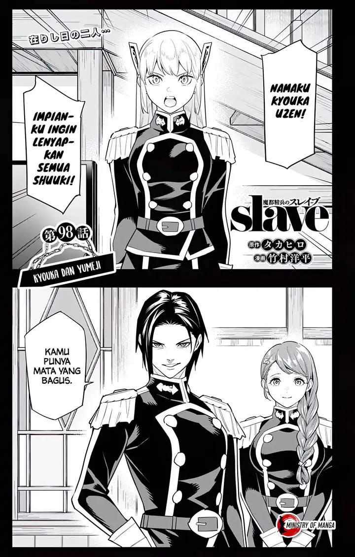 image-komik-mato-seihei-no-slave-chapter-98-1/23