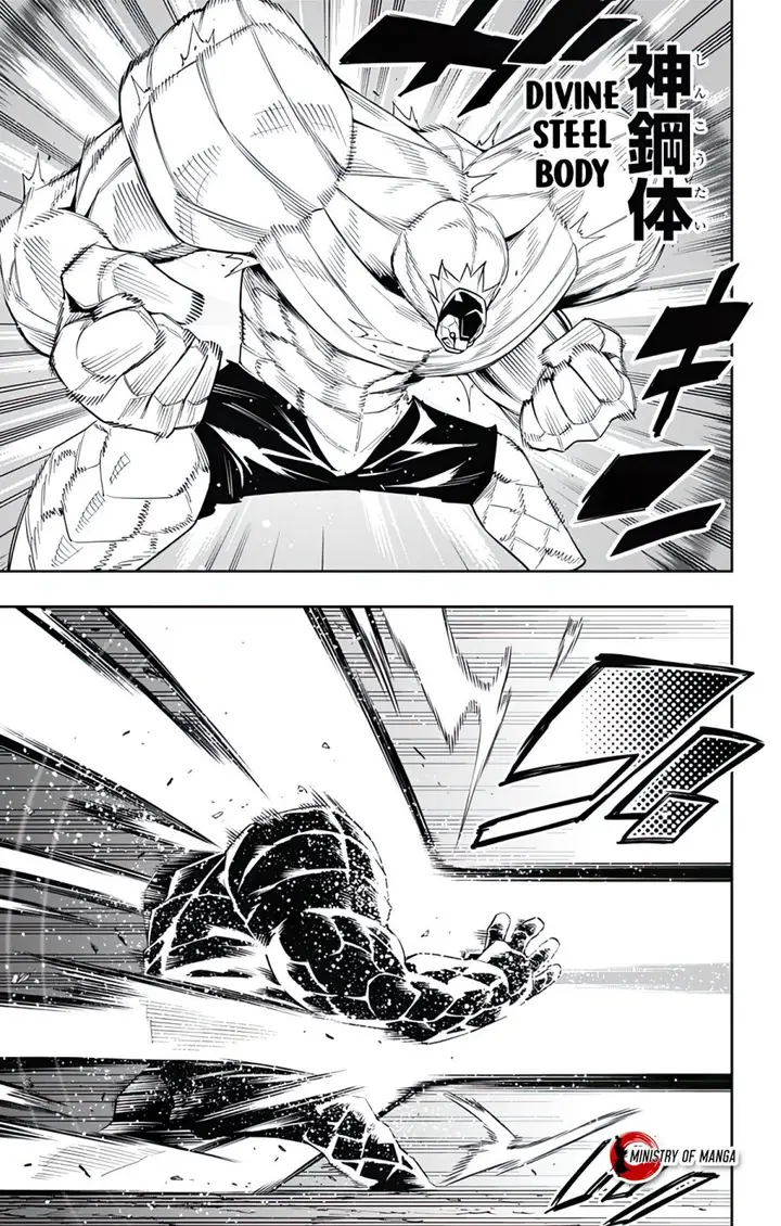 image-komik-mato-seihei-no-slave-chapter-99-11/34