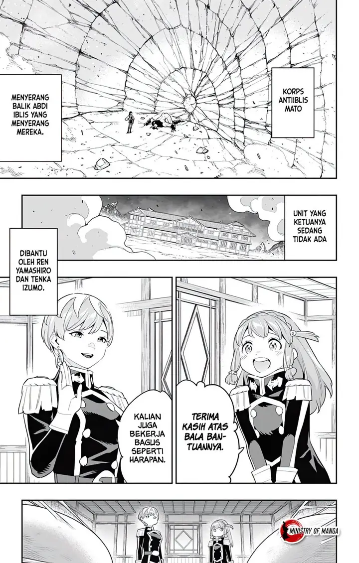 image-komik-mato-seihei-no-slave-chapter-99-16/34