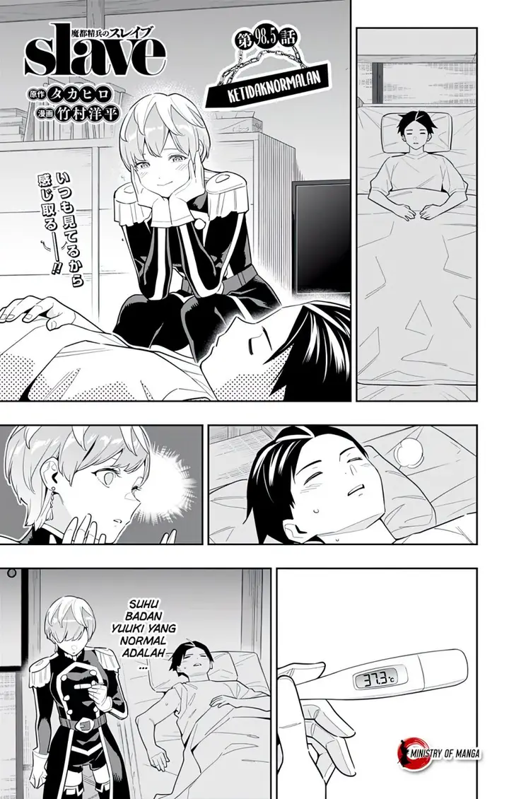 image-komik-mato-seihei-no-slave-chapter-99-22/34