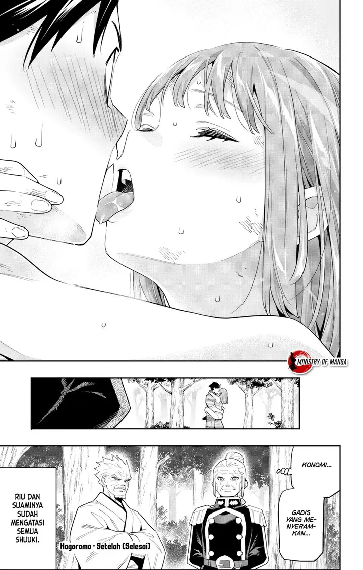 image-komik-mato-seihei-no-slave-chapter-99-32/34