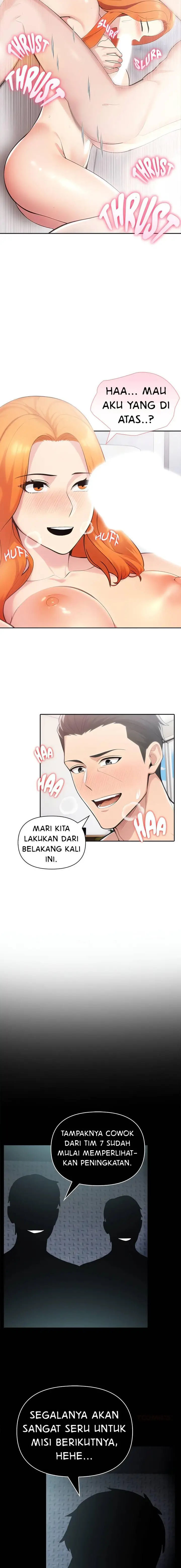image-komik-matrimoney-game-studio-moon-chapter-82-4/16