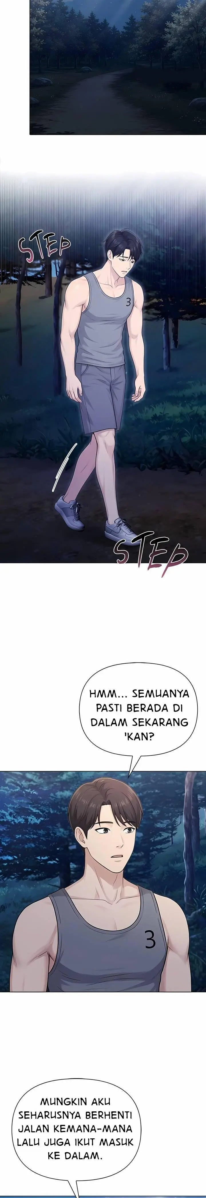 image-komik-matrimoney-game-chapter-105-13/18