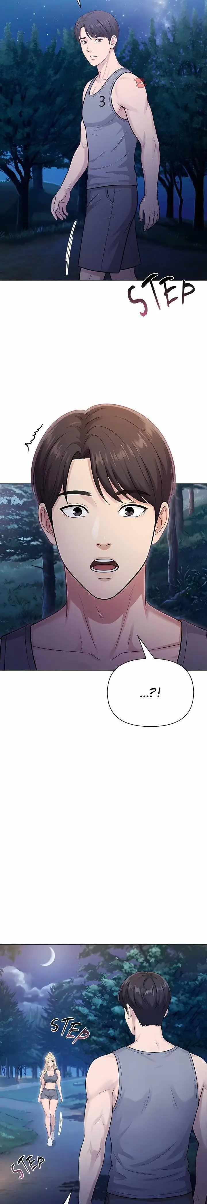 image-komik-matrimoney-game-chapter-105-14/18