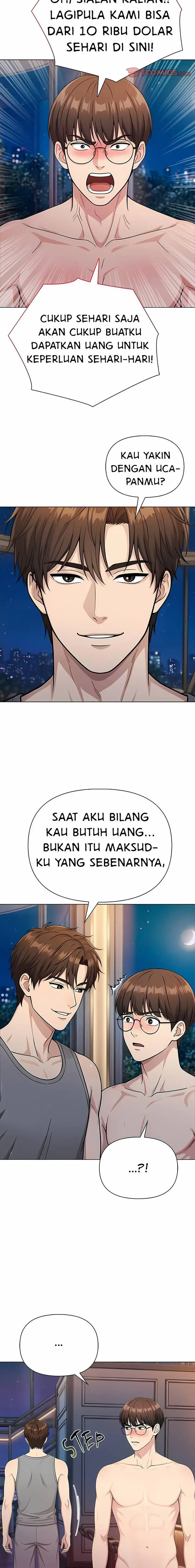 image-komik-matrimoney-game-chapter-107-14/18