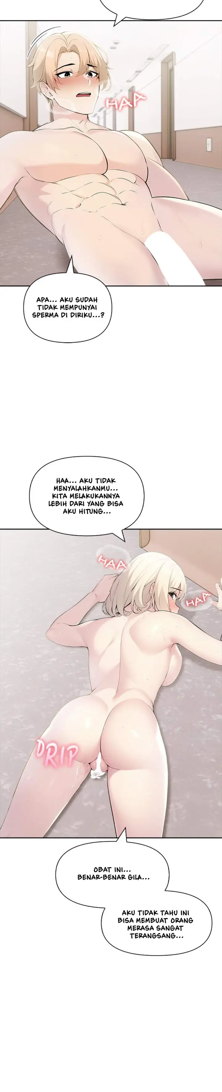 image-komik-matrimoney-game-chapter-17-6/28