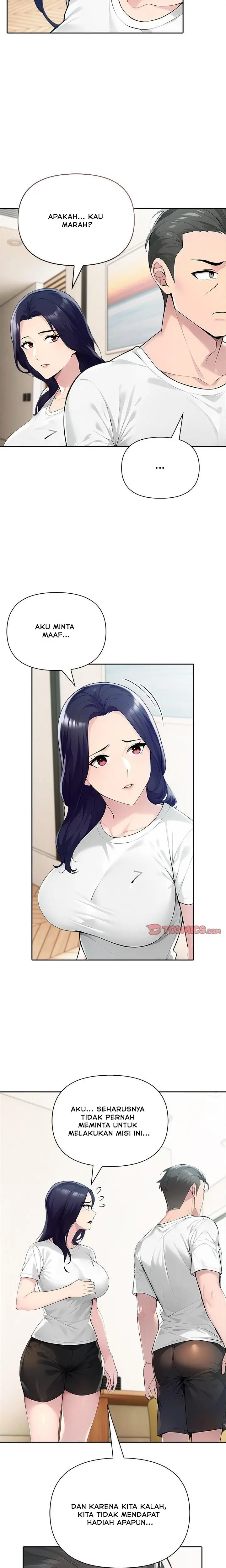 image-komik-matrimoney-game-chapter-58-12/24