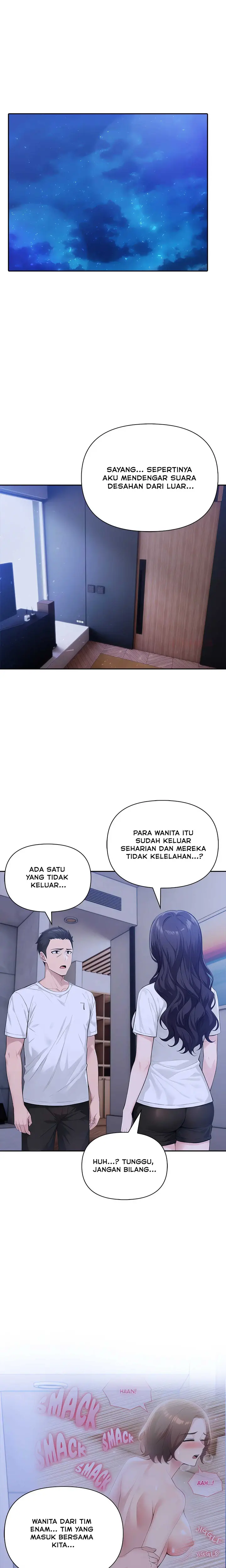image-komik-matrimoney-game-chapter-70-21/25